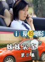 一级特黄国产高清毛片97看片